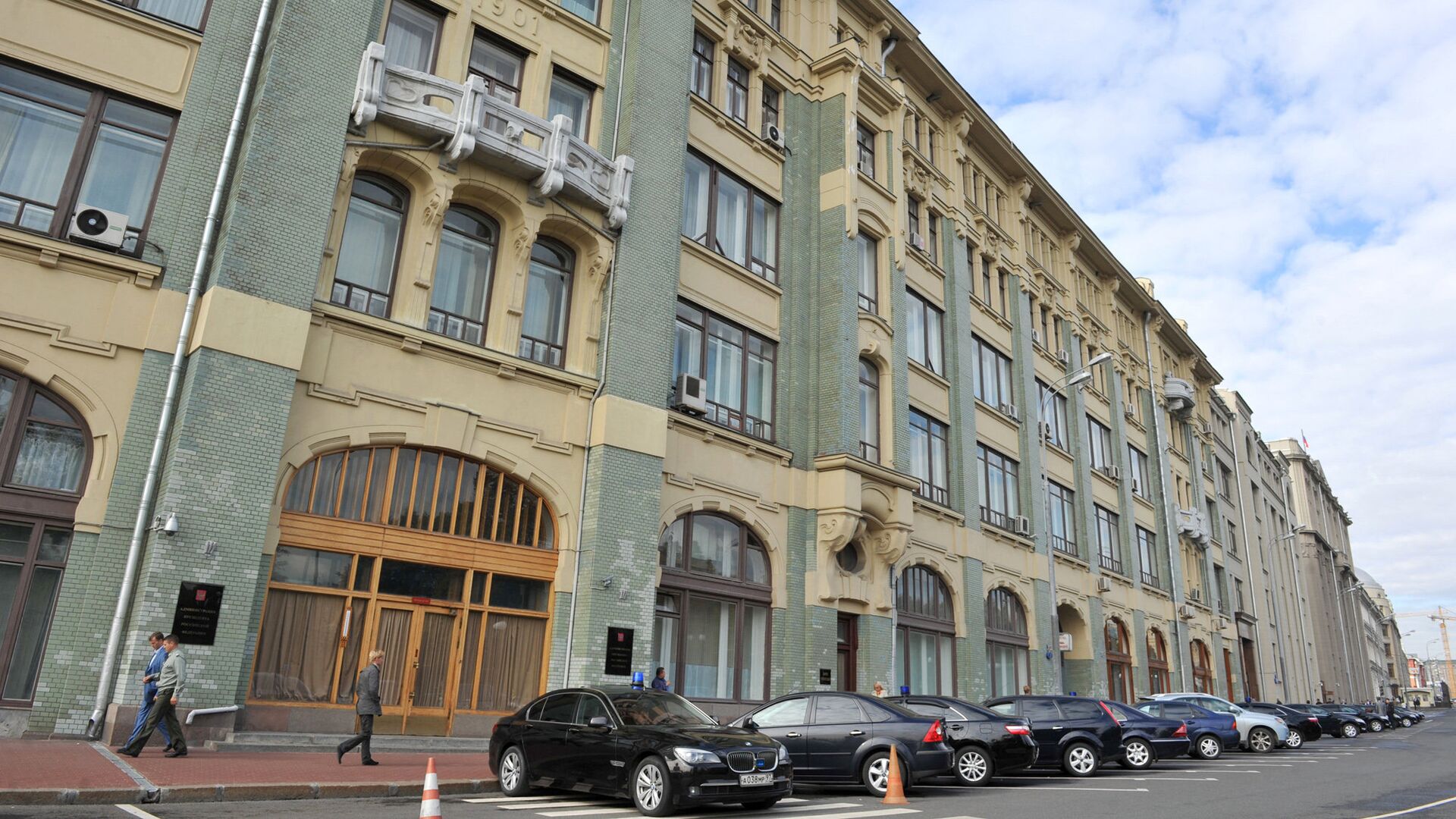 Администрация Президента РФ