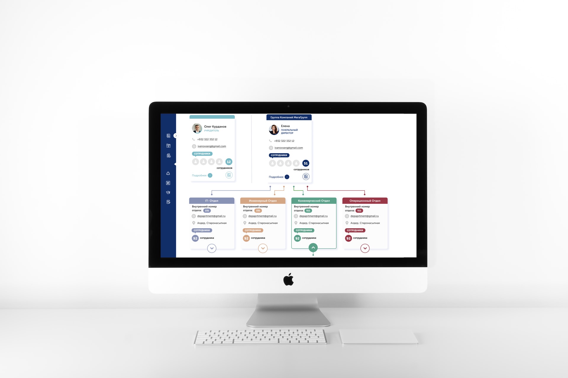 Диалог, который ведёт себя сам