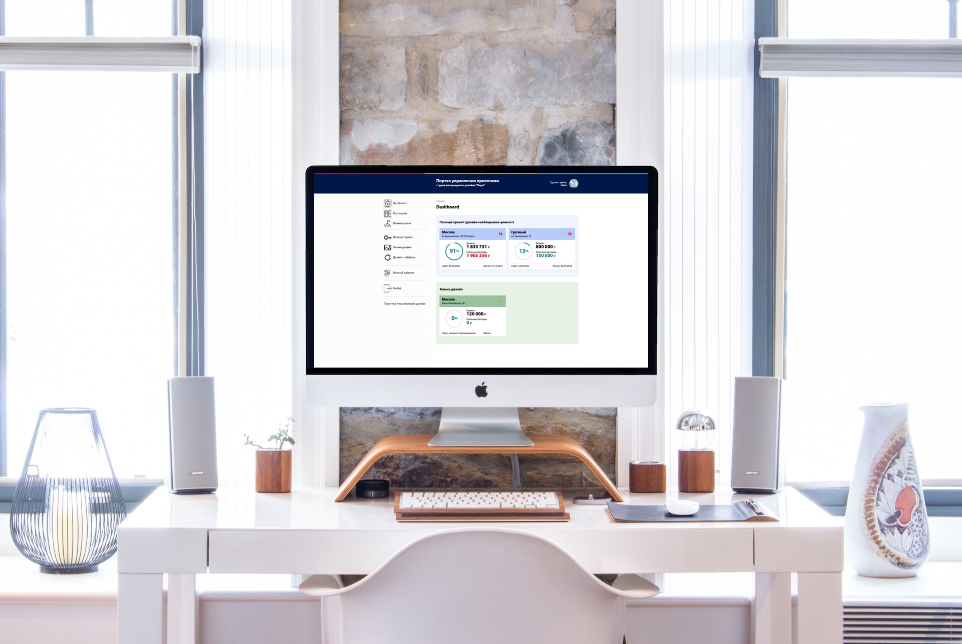 Бренд в каждом сообщении